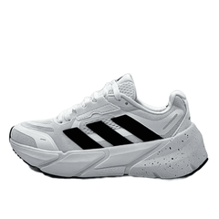 ADIDAS ADISTAR 2.0