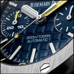 AUDEMARS PIGUET ROYAL Oak