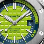 AUDEMARS PIGUET ROYAL OAK OFFSHORE DIVER