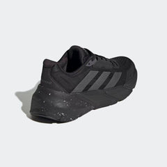 ADIDAS ADISTAR 2.0