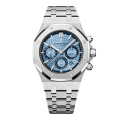 AUDEMARS PIGUET ROYAL