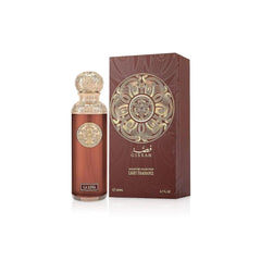 GISSAH Gissah La Luna